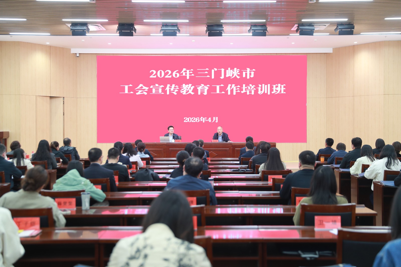 微信图片_20260417163508_44_215.jpg