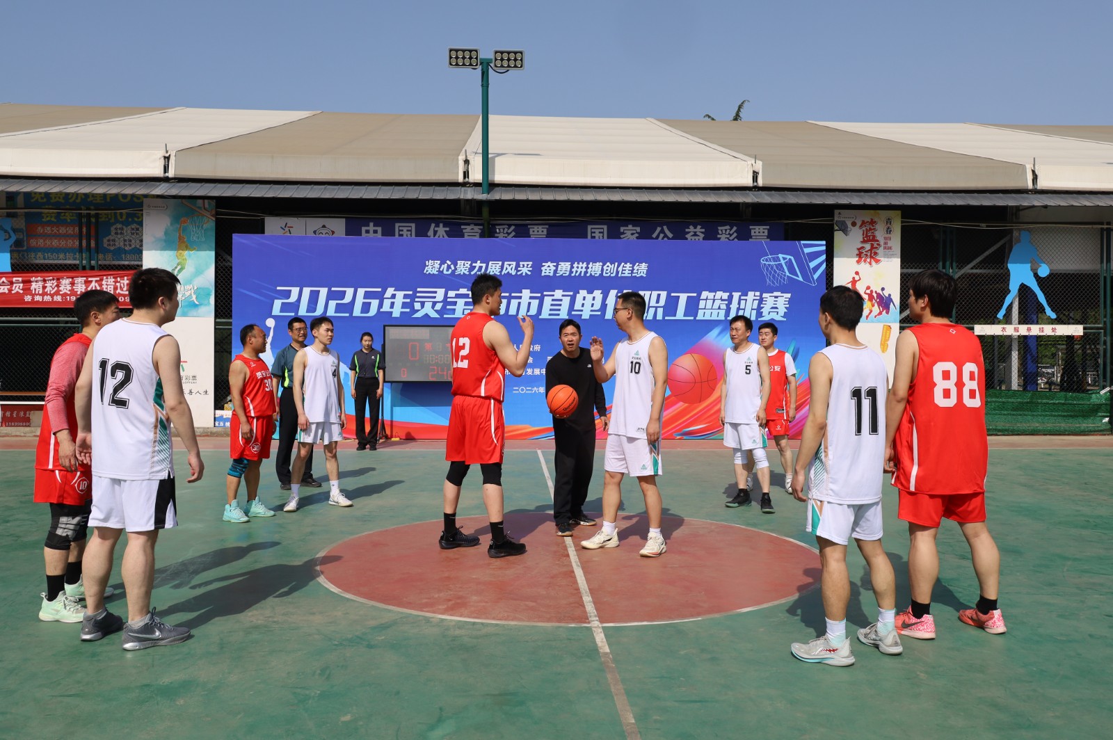 微信图片_20260428150640_3_239.jpg