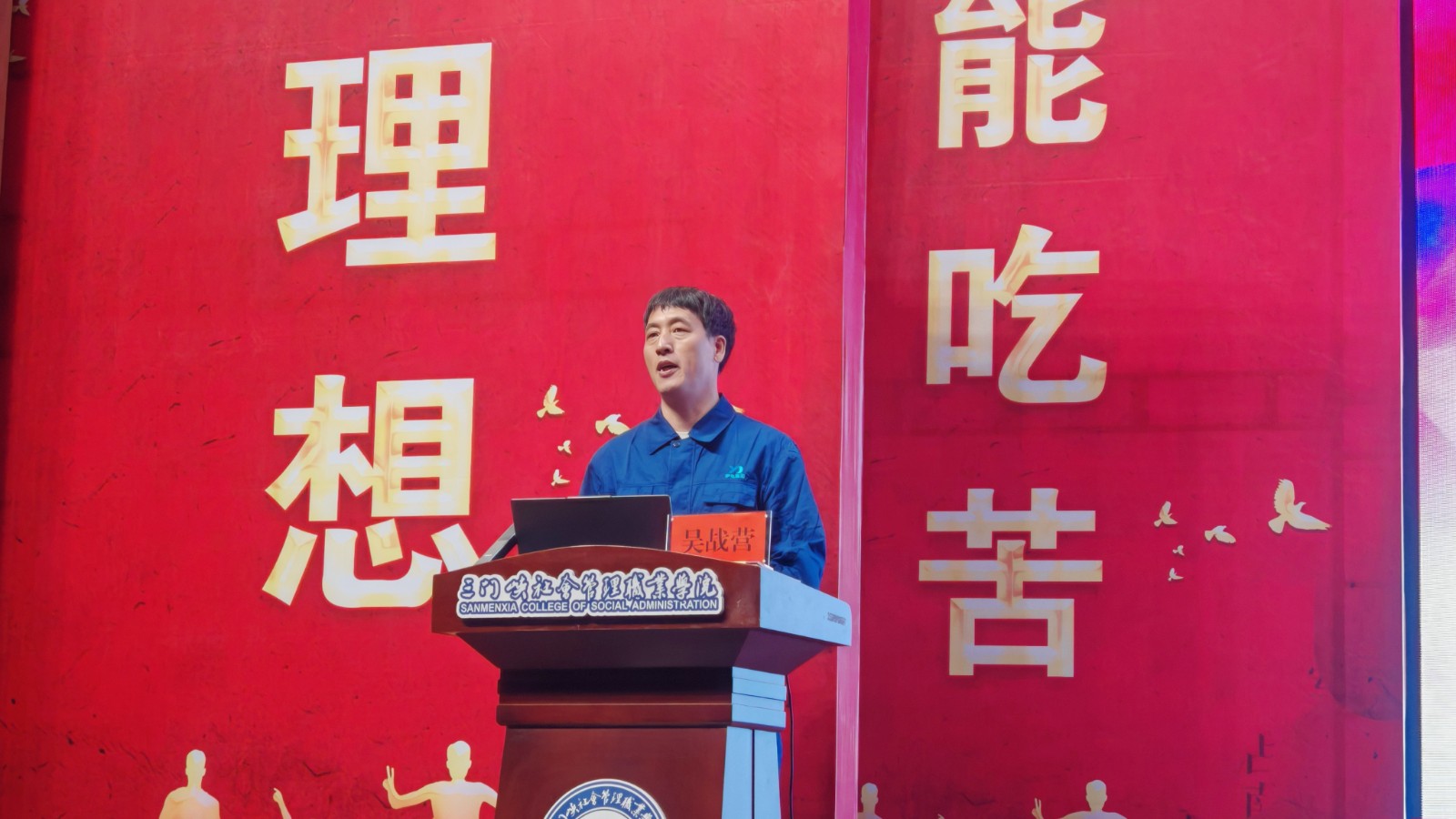 微信图片_20260429083615_1350_8.jpg