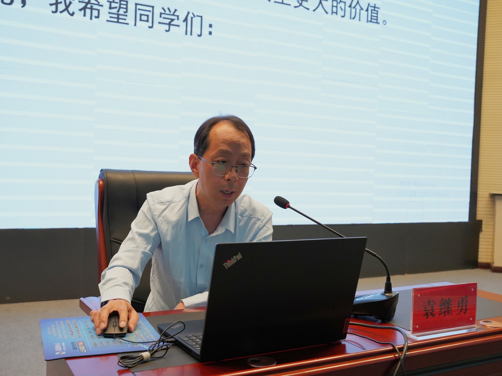 微信图片_20260515161551_1147_3.jpg