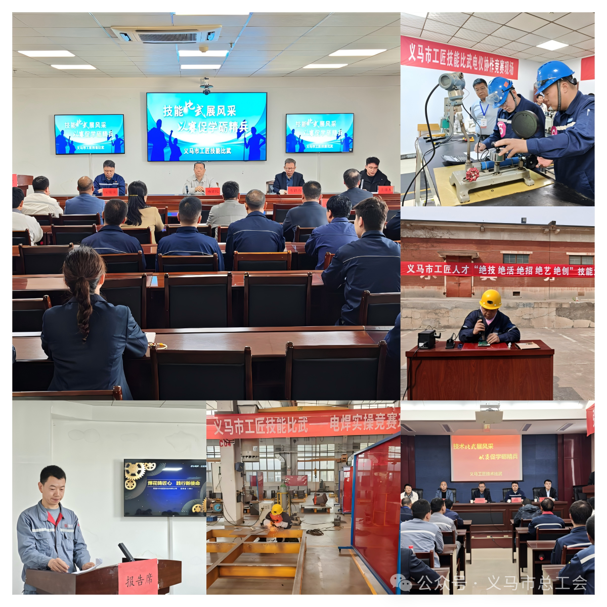 微信图片_2026-04-23_152552_213.png