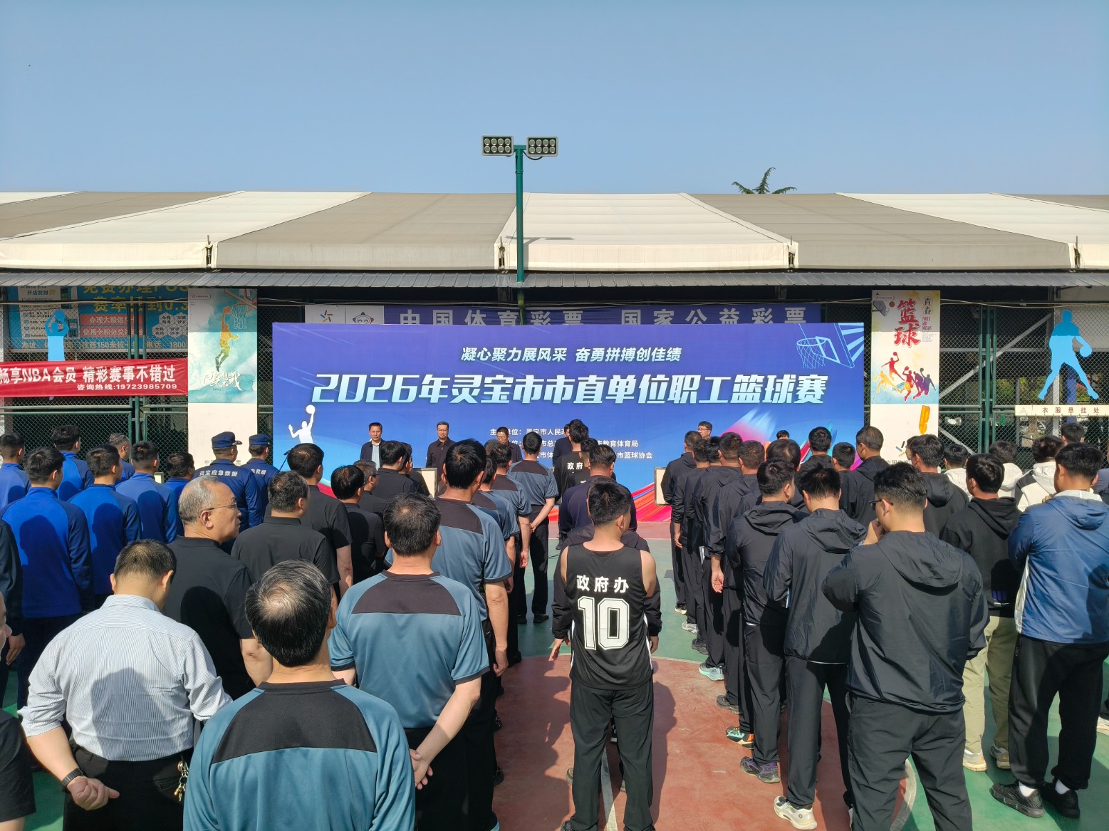 微信图片_20260428150642_4_239.jpg