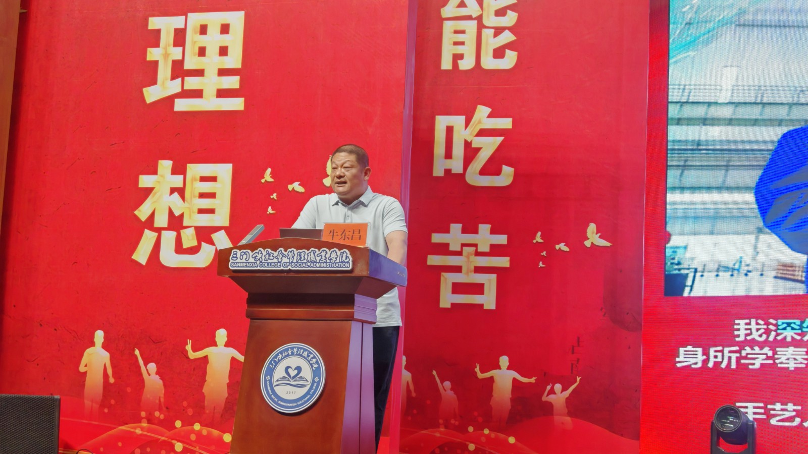 微信图片_20260429083616_1351_8.jpg
