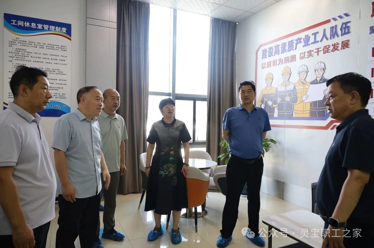 微信图片_20260713083154_1461_3.jpg